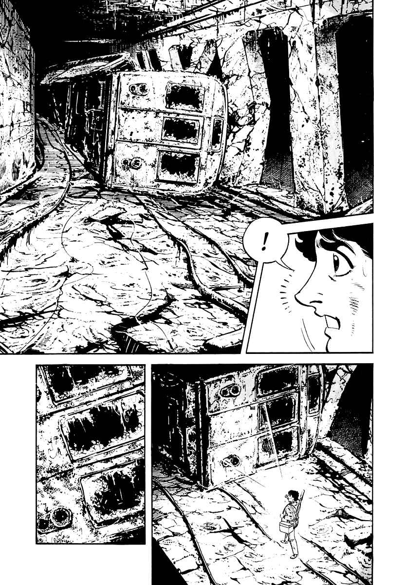 Page 27 Chapter 34 Survival (SAITO Takao)
