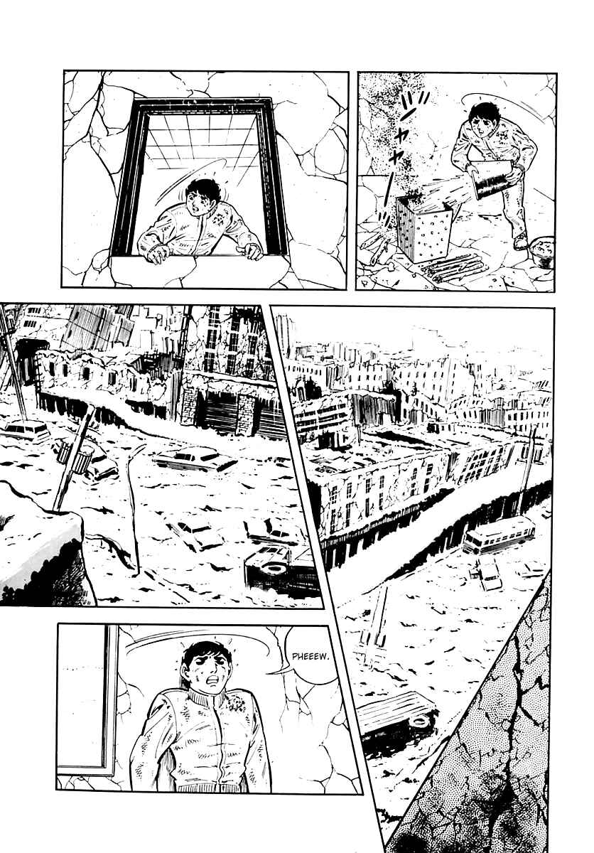 Page 39 Chapter 34 Survival (SAITO Takao)