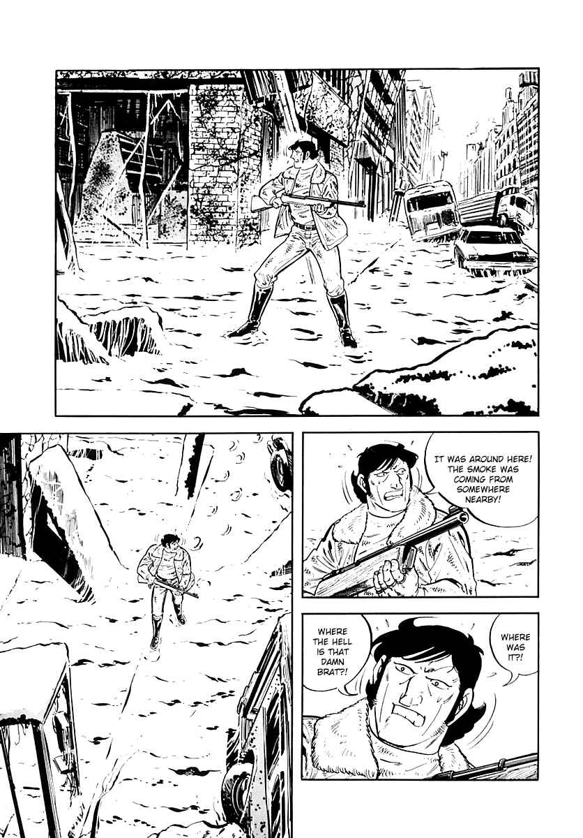 Page 45 Chapter 34 Survival (SAITO Takao)