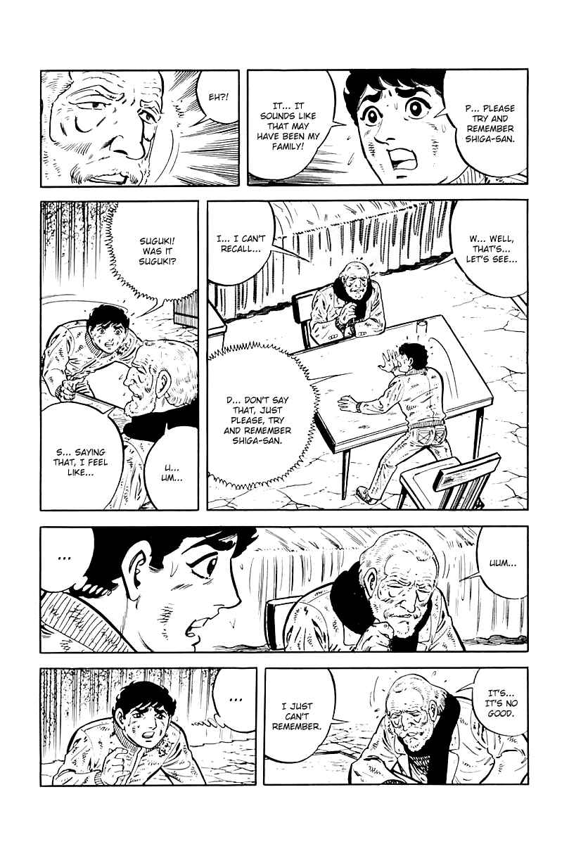 Page 48 Chapter 34 Survival (SAITO Takao)