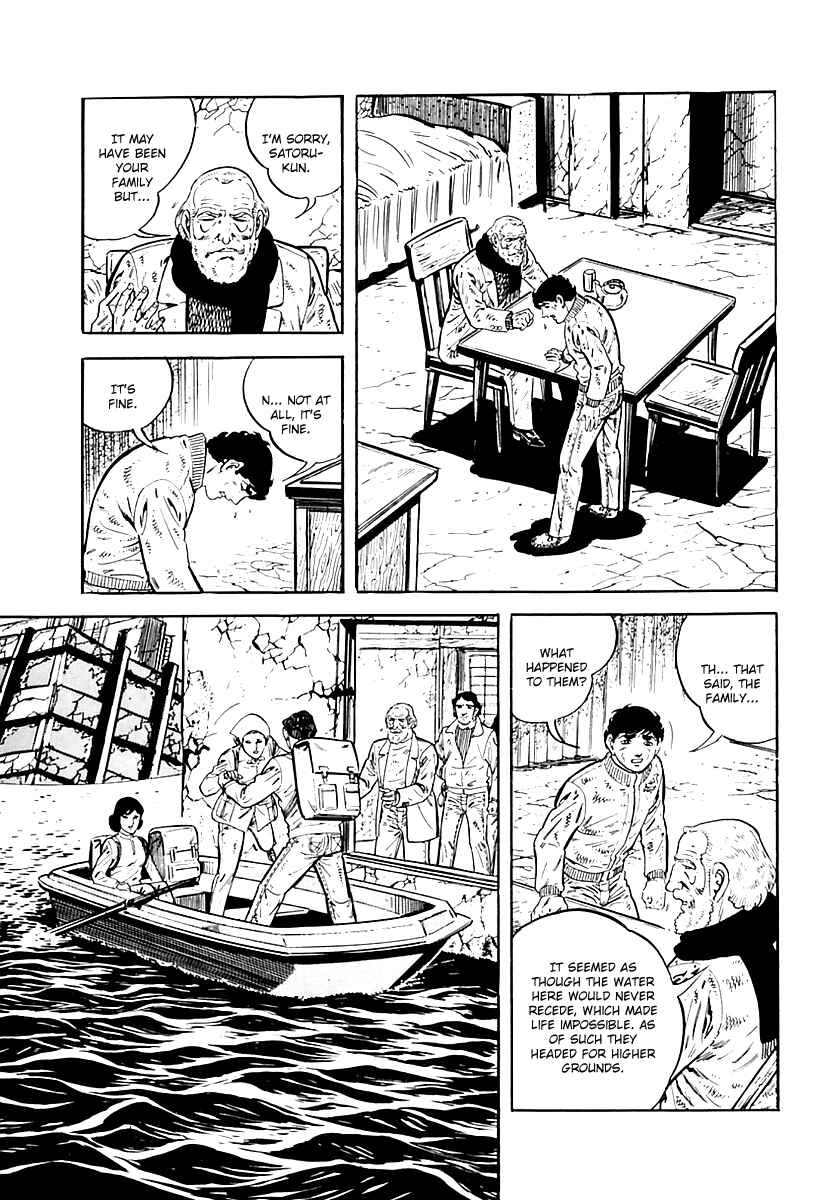 Page 49 Chapter 34 Survival (SAITO Takao)