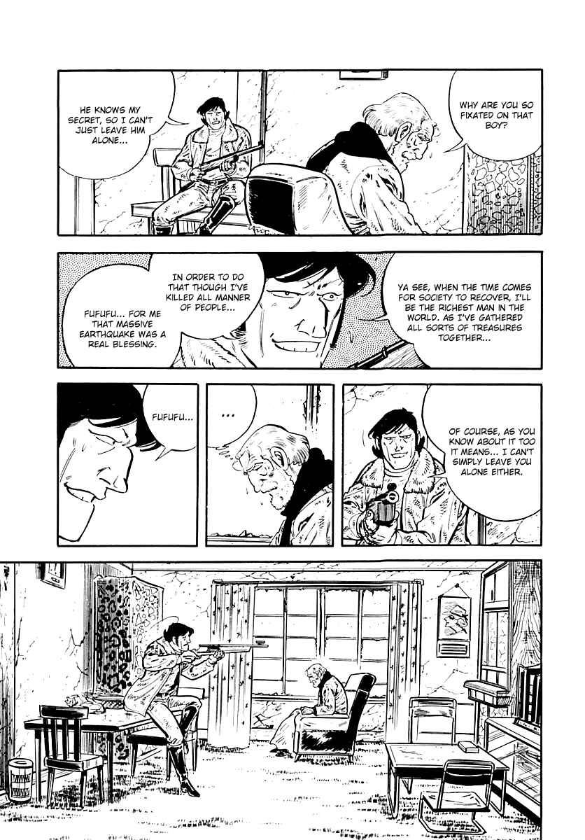 Page 65 Chapter 34 Survival (SAITO Takao)