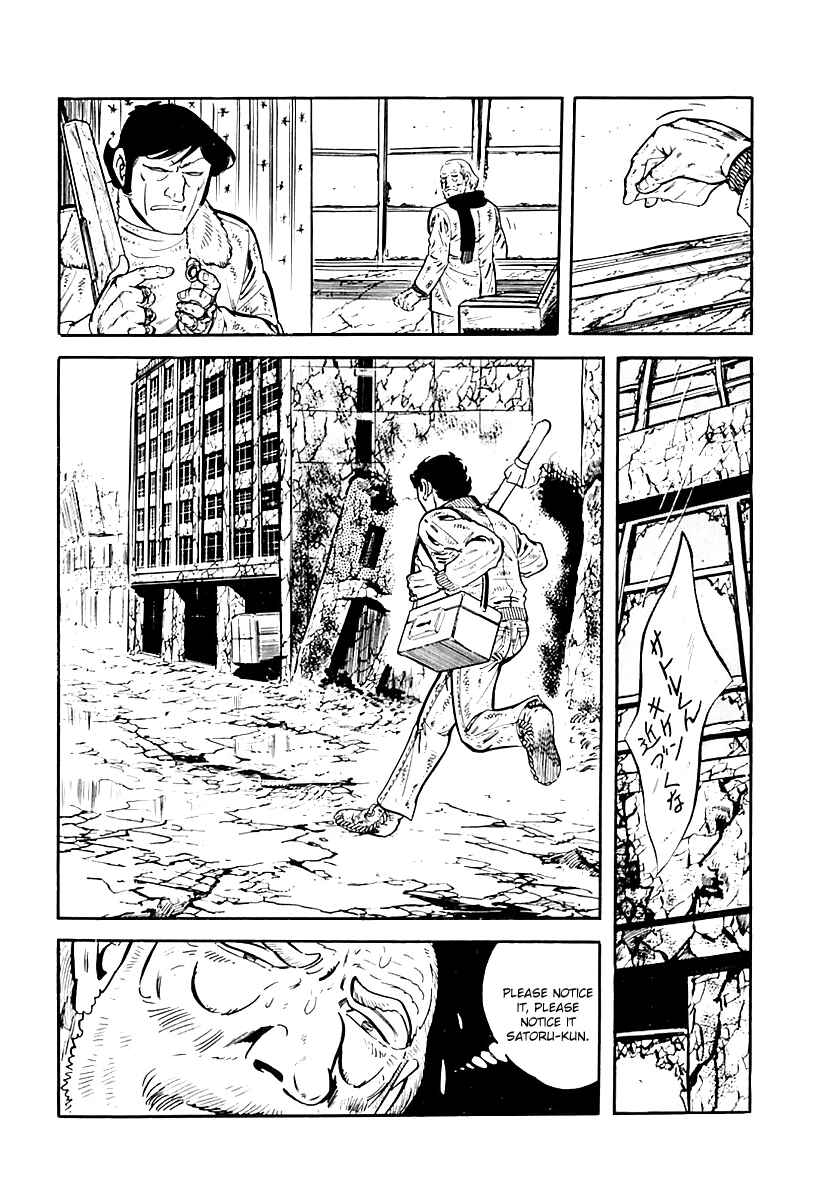Page 68 Chapter 34 Survival (SAITO Takao)
