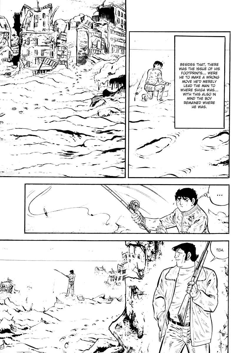 Page 9 Chapter 34 Survival (SAITO Takao)