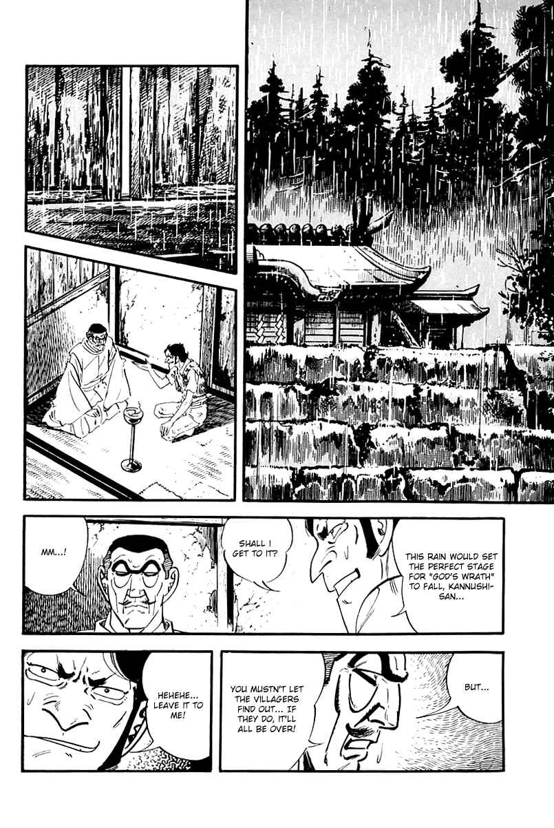 Page 11 Chapter 93 Survival (SAITO Takao)