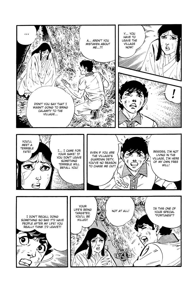Page 16 Chapter 93 Survival (SAITO Takao)