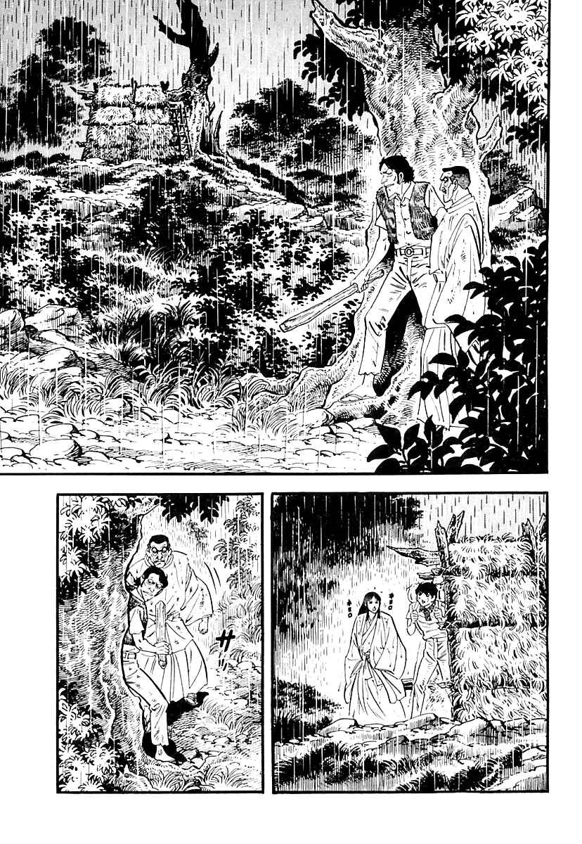 Page 18 Chapter 93 Survival (SAITO Takao)