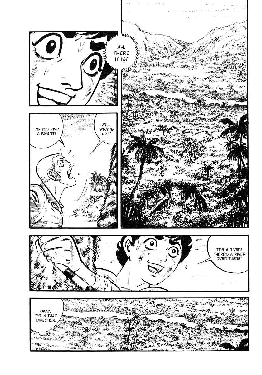 Page 11 Chapter 43 Survival (SAITO Takao)