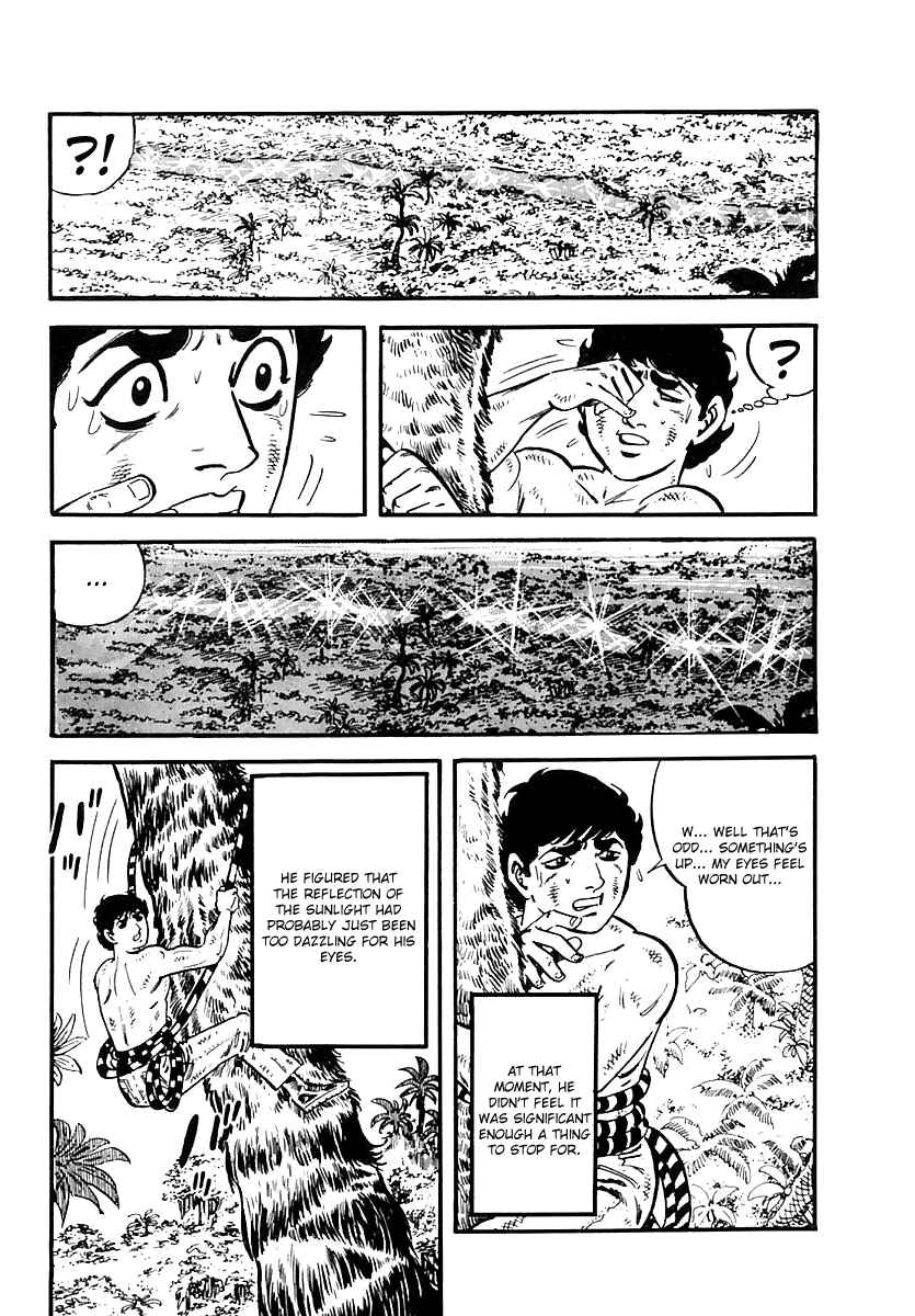 Page 12 Chapter 43 Survival (SAITO Takao)