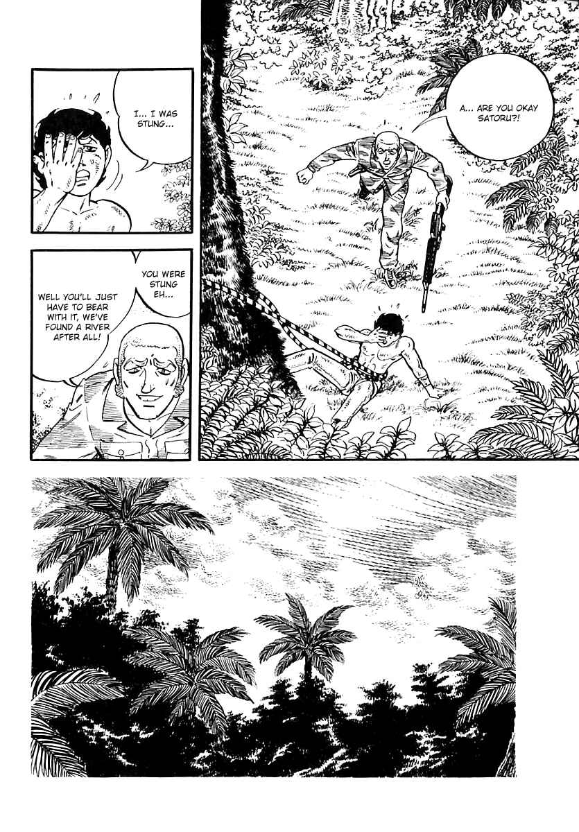 Page 14 Chapter 43 Survival (SAITO Takao)