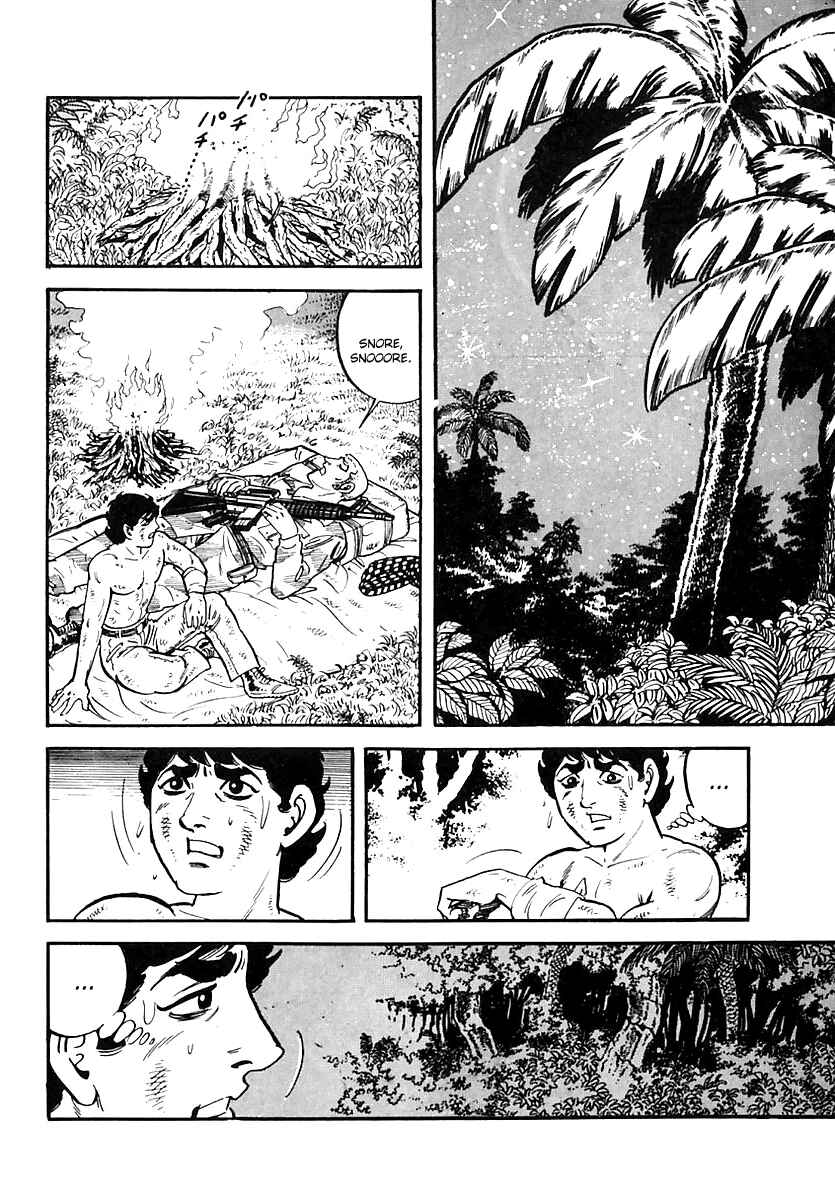 Page 4 Chapter 43 Survival (SAITO Takao)