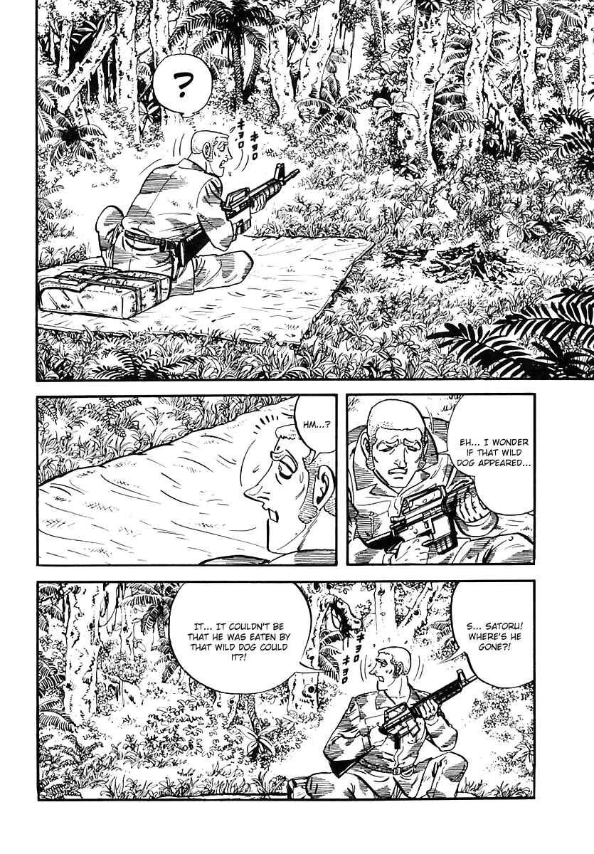 Page 8 Chapter 43 Survival (SAITO Takao)