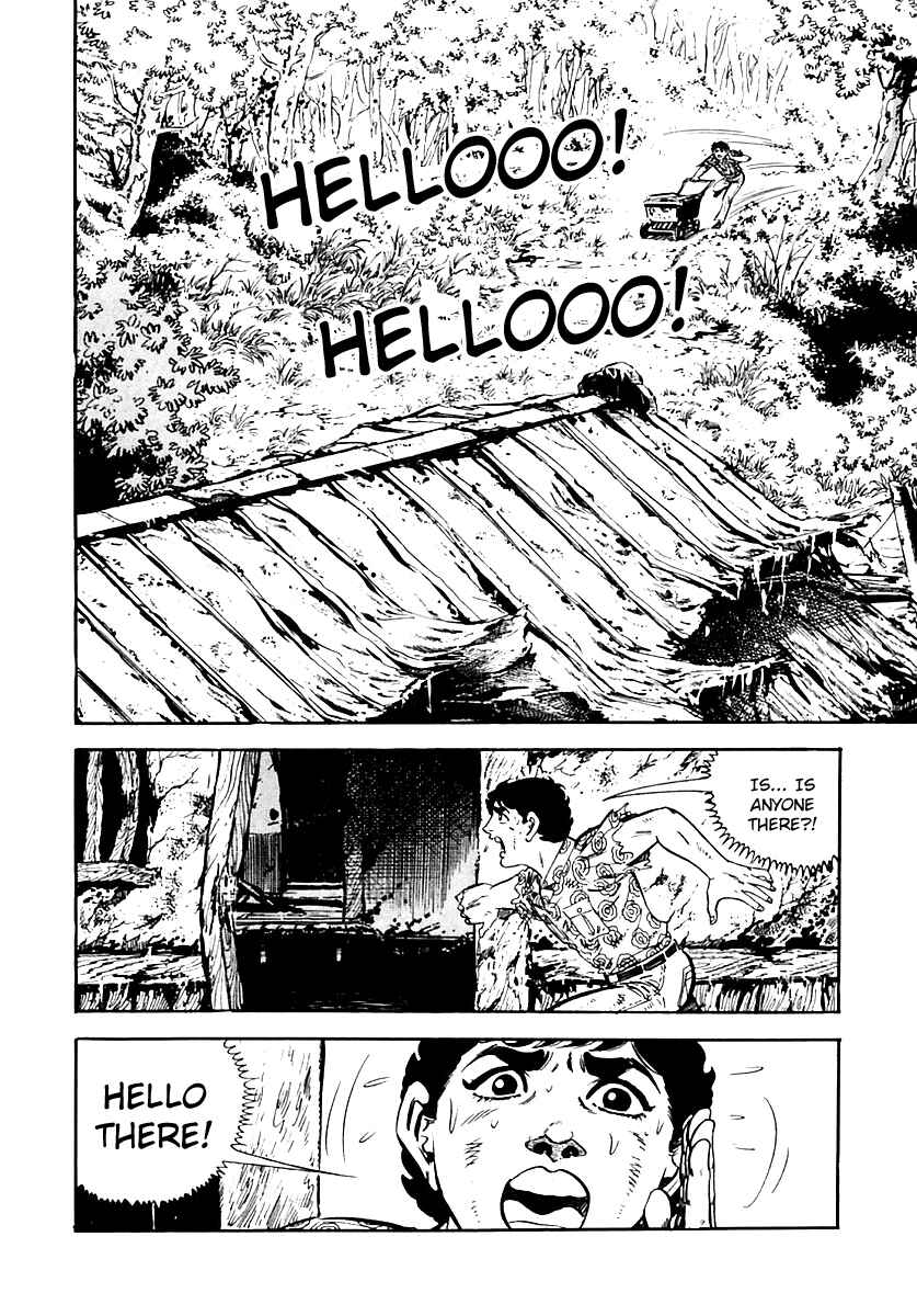 Page 10 Chapter 25 Survival (SAITO Takao)