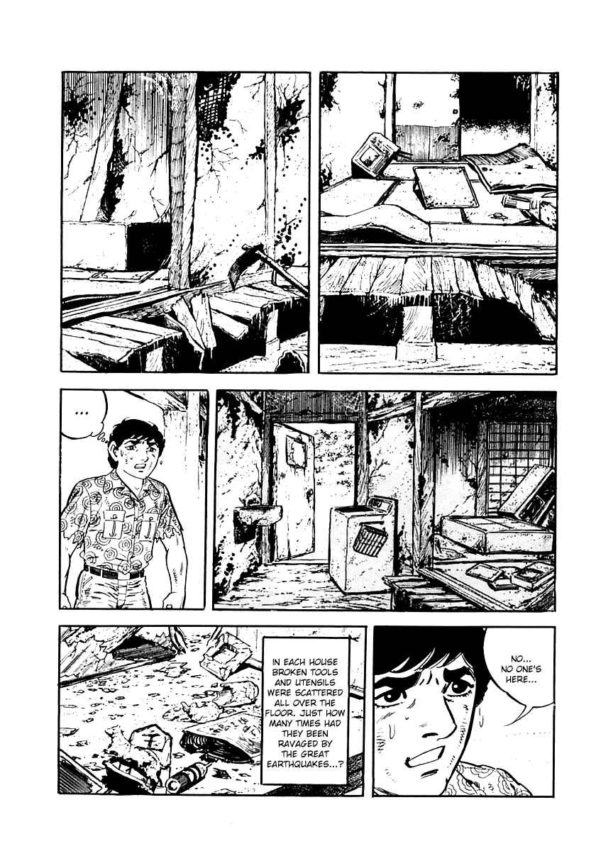 Page 11 Chapter 25 Survival (SAITO Takao)