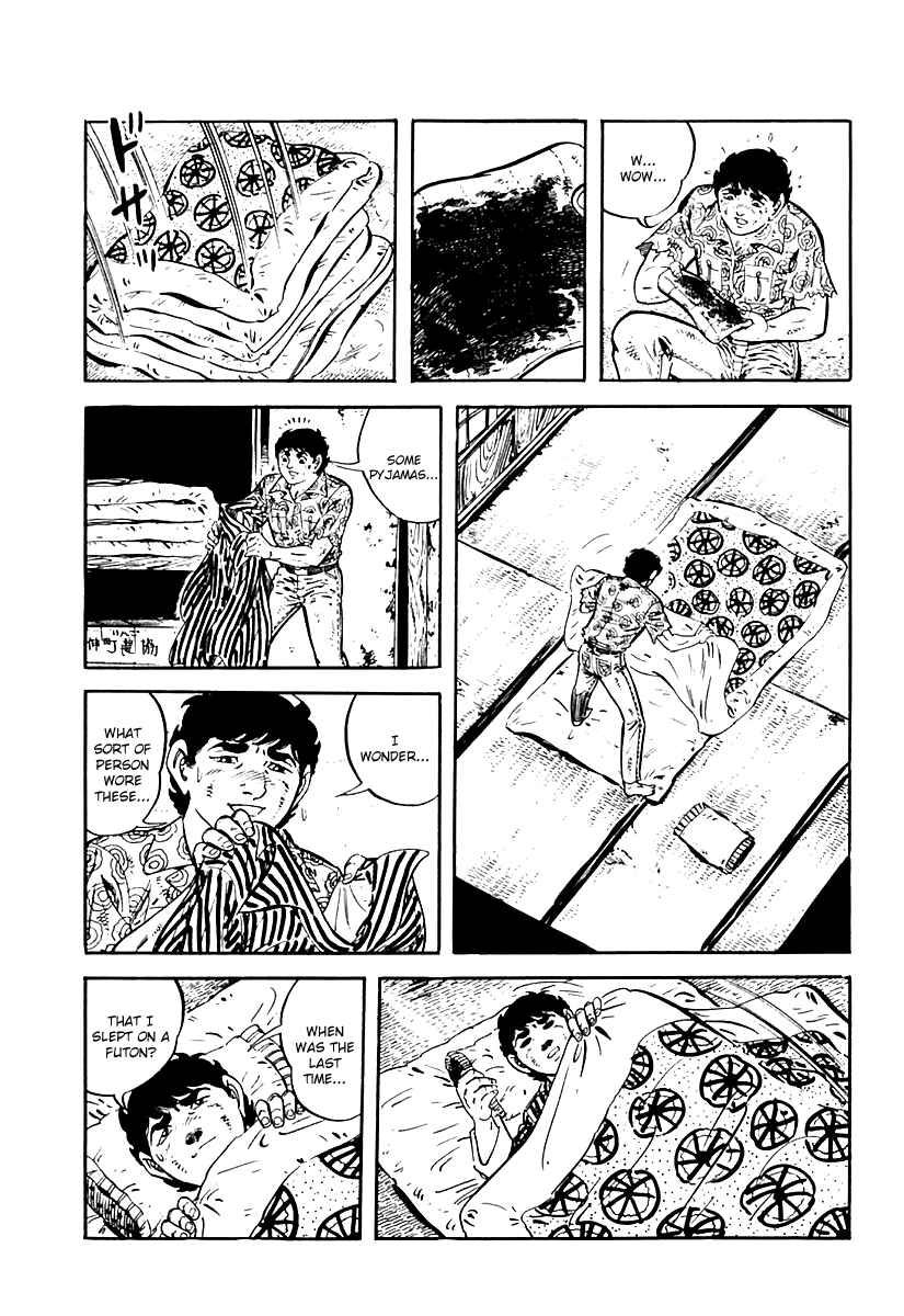 Page 13 Chapter 25 Survival (SAITO Takao)