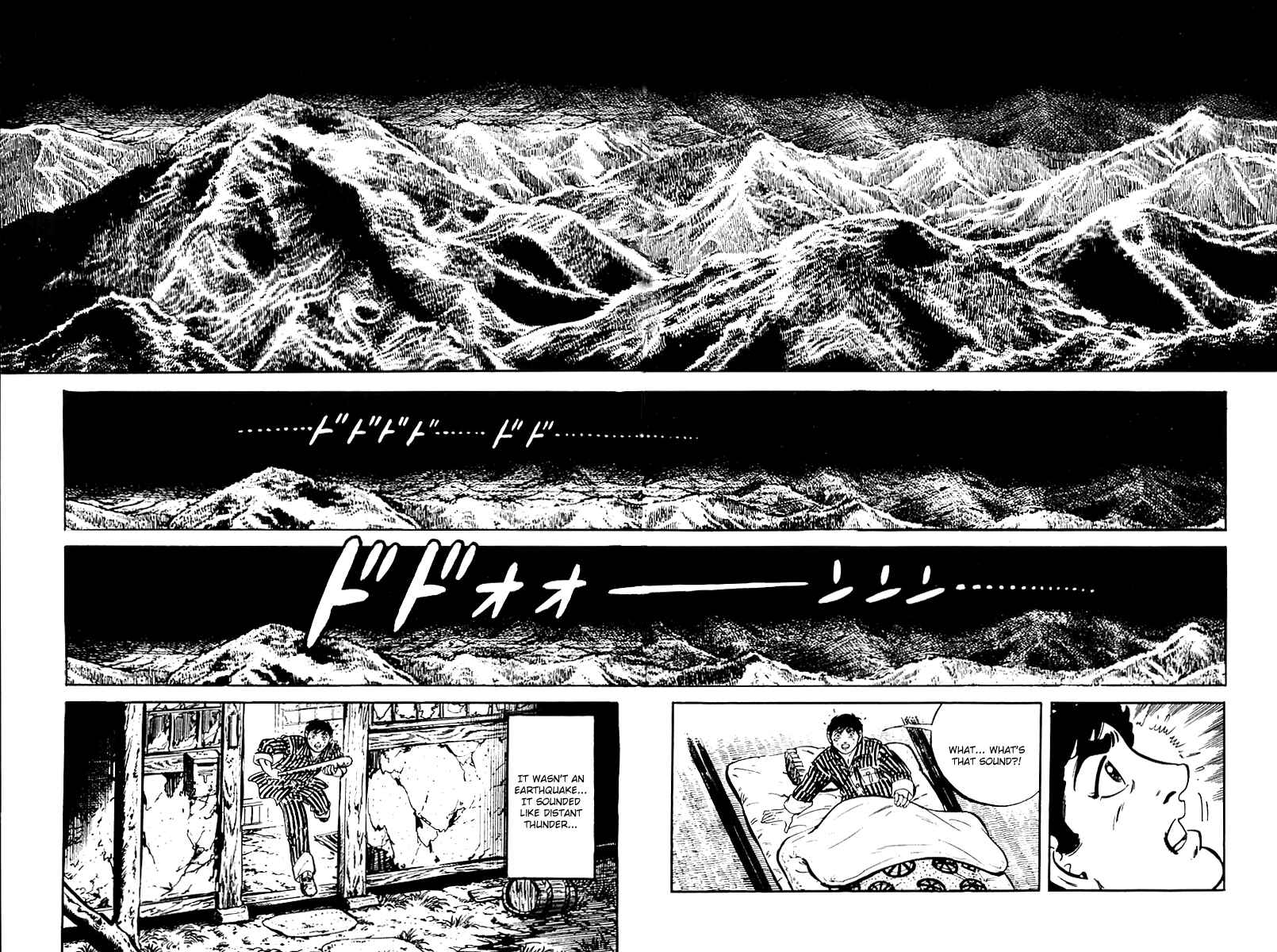 Page 16 Chapter 25 Survival (SAITO Takao)