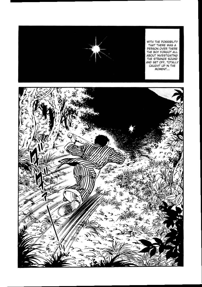 Page 19 Chapter 25 Survival (SAITO Takao)
