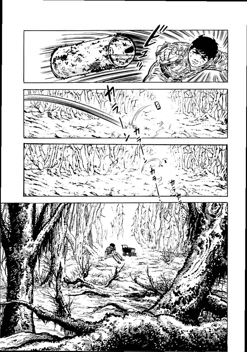 Page 3 Chapter 25 Survival (SAITO Takao)