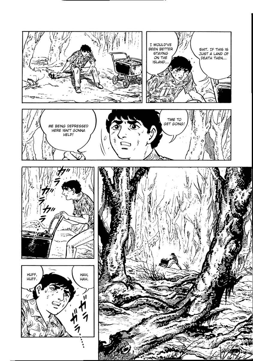 Page 4 Chapter 25 Survival (SAITO Takao)
