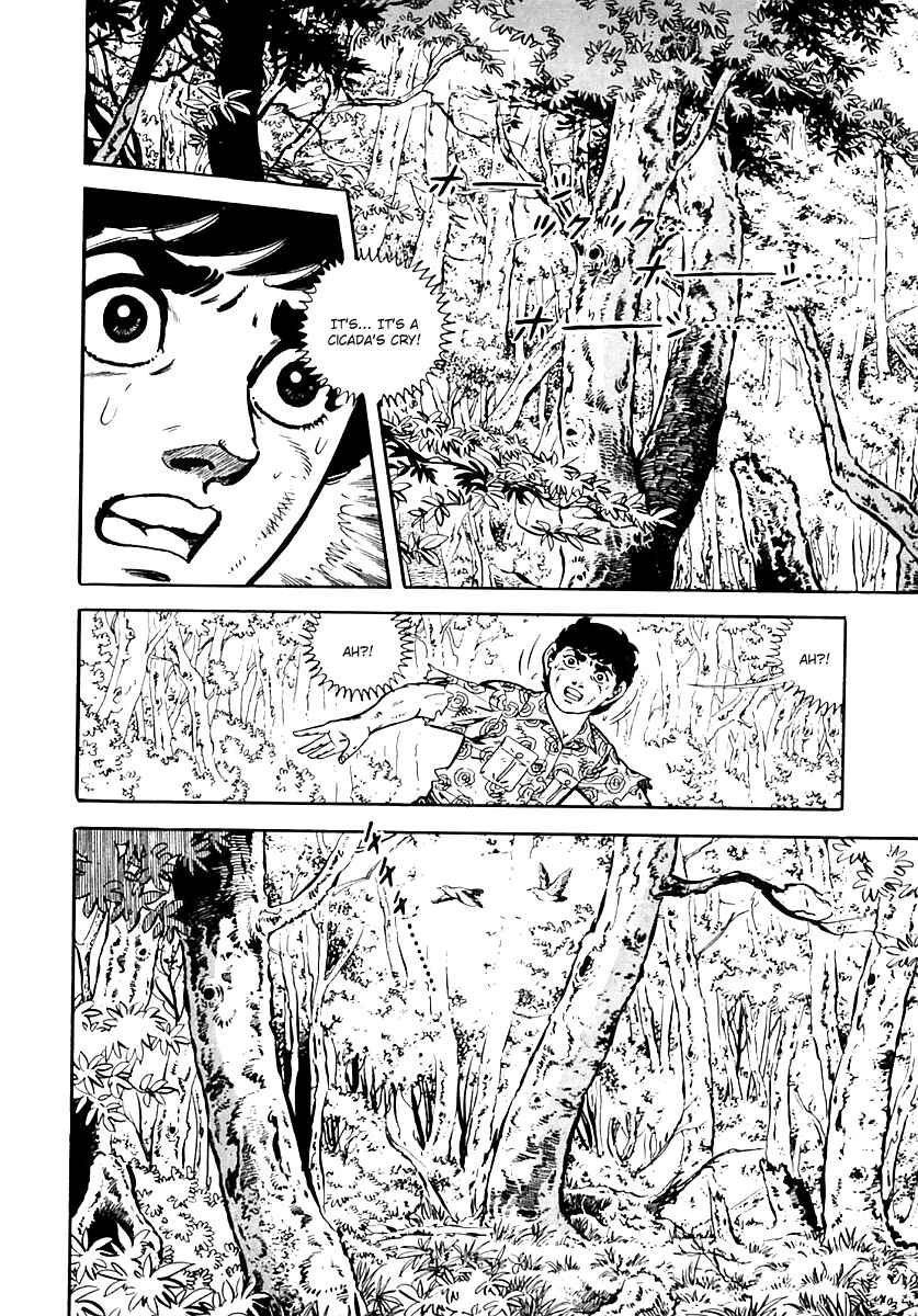 Page 6 Chapter 25 Survival (SAITO Takao)