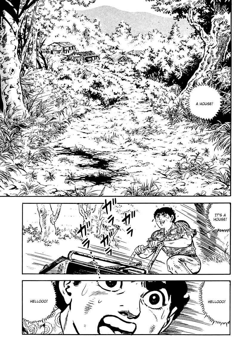 Page 9 Chapter 25 Survival (SAITO Takao)