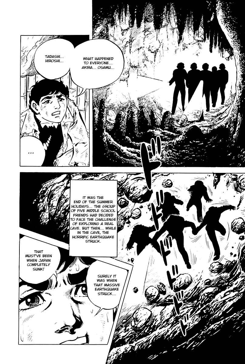 Page 15 Chapter 6 Survival (SAITO Takao)