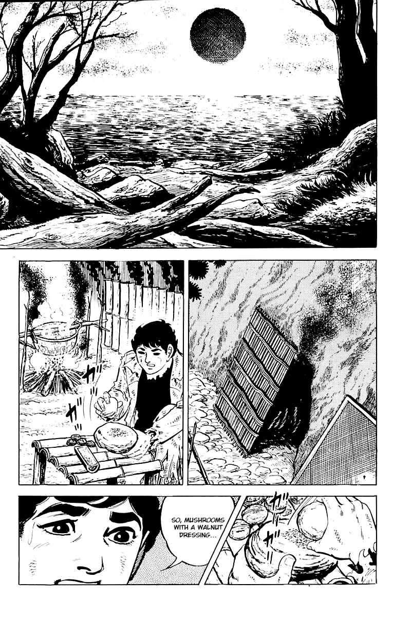 Page 3 Chapter 6 Survival (SAITO Takao)