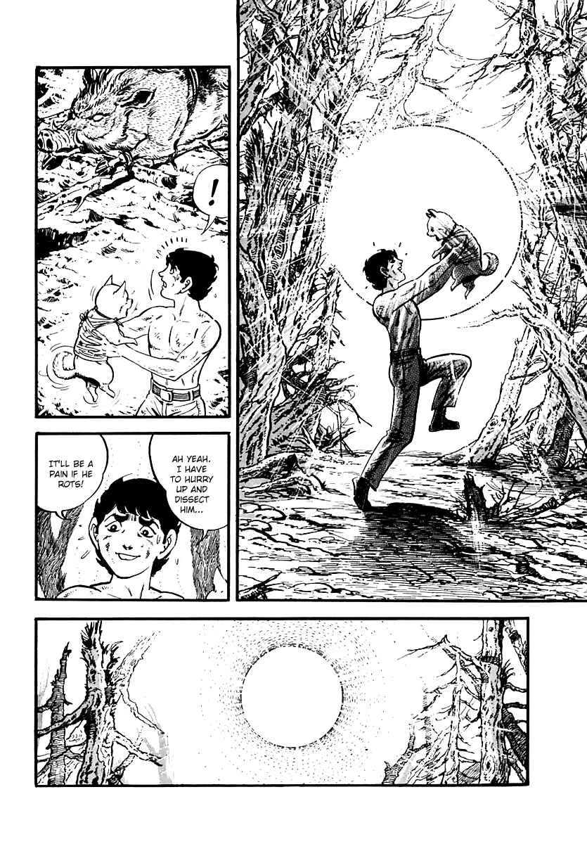 Page 12 Chapter 61 Survival (SAITO Takao)