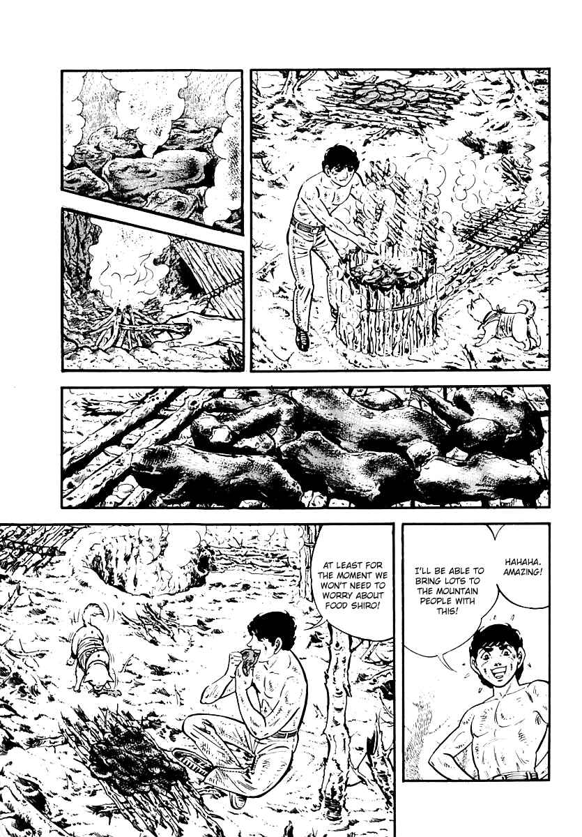 Page 15 Chapter 61 Survival (SAITO Takao)