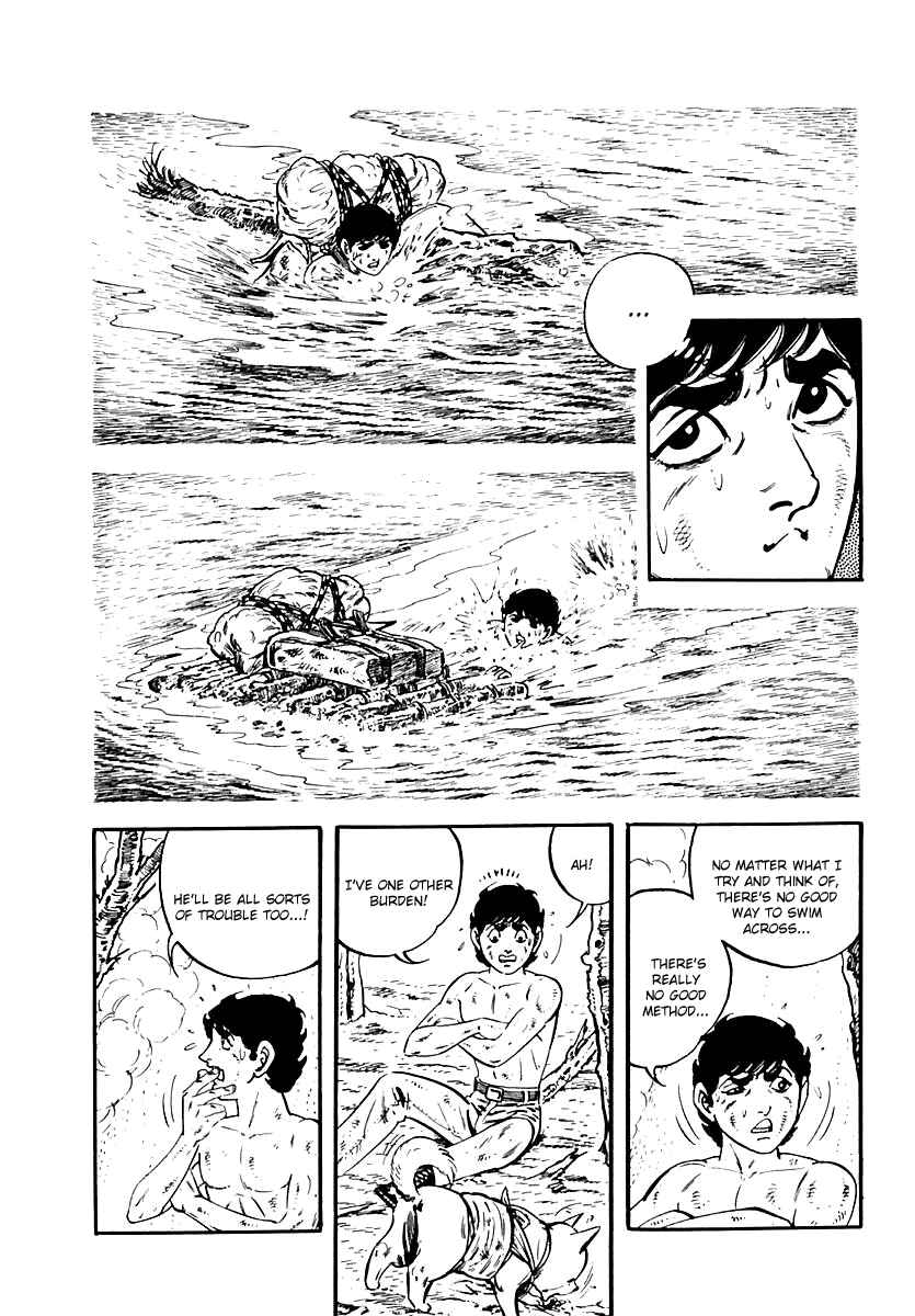 Page 17 Chapter 61 Survival (SAITO Takao)