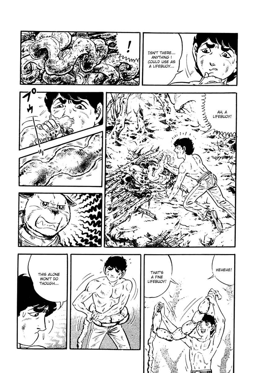 Page 18 Chapter 61 Survival (SAITO Takao)