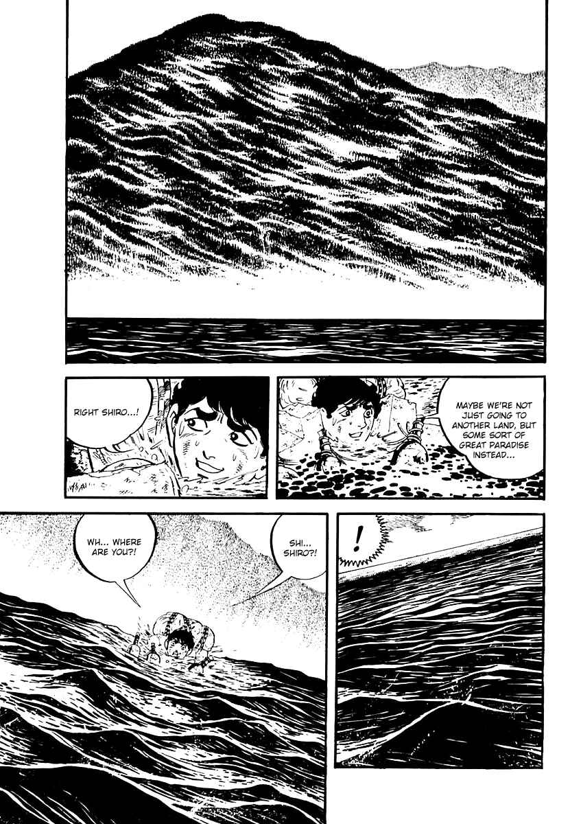 Page 28 Chapter 61 Survival (SAITO Takao)