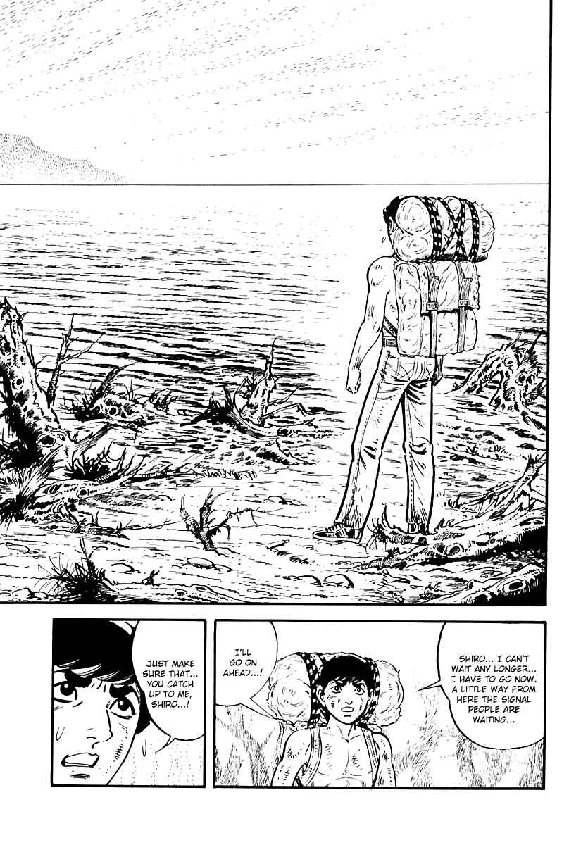 Page 39 Chapter 61 Survival (SAITO Takao)