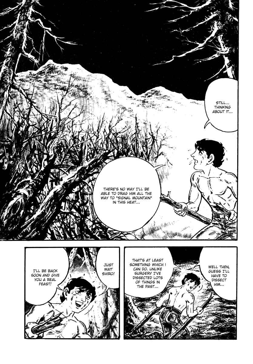 Page 5 Chapter 61 Survival (SAITO Takao)