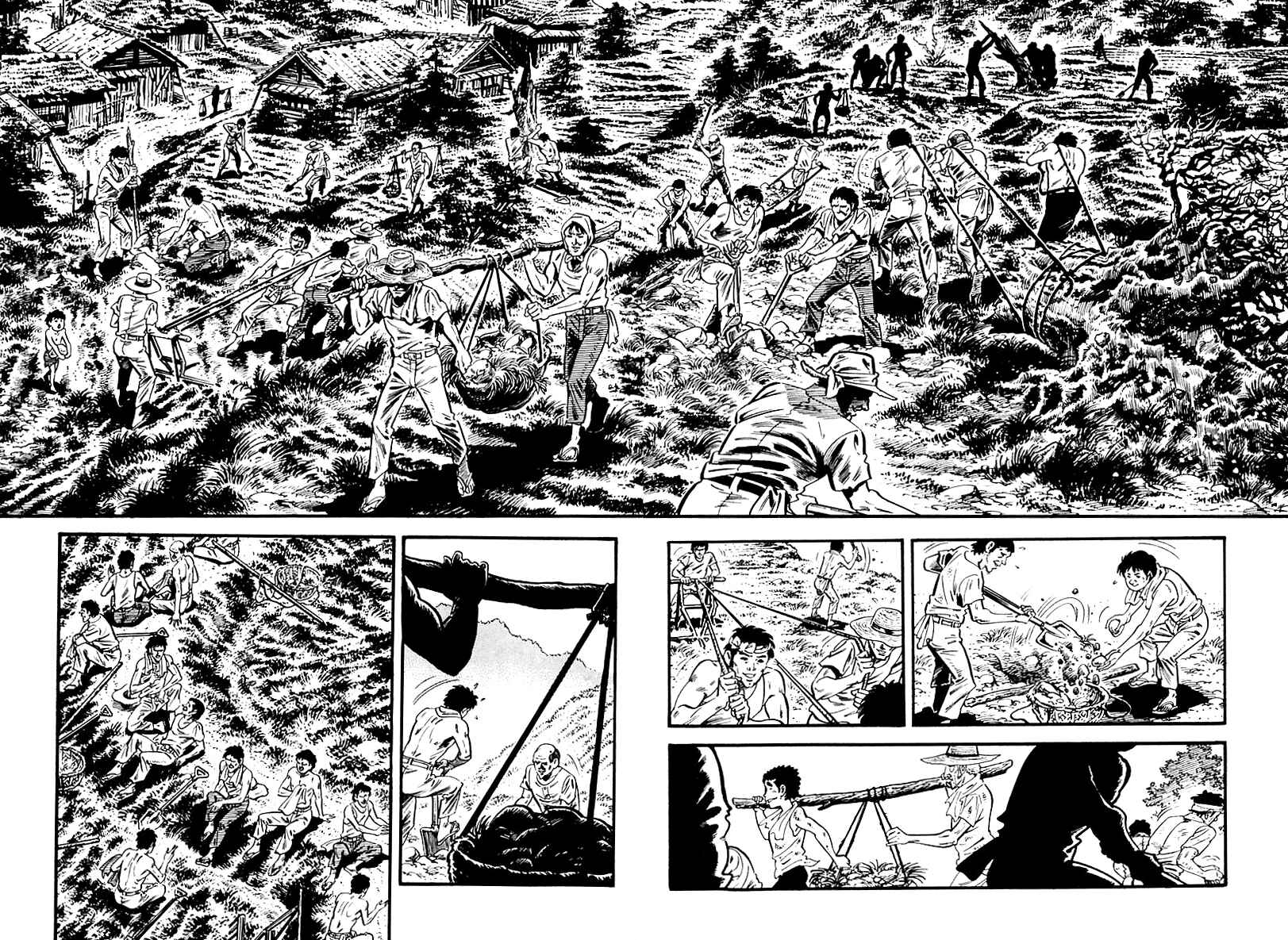 Page 2 Chapter 97 Survival (SAITO Takao)