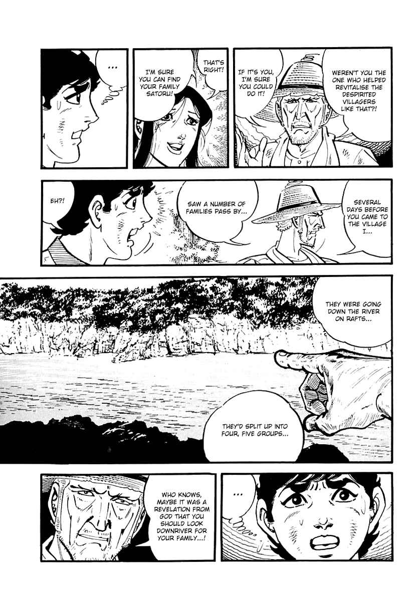 Page 6 Chapter 97 Survival (SAITO Takao)