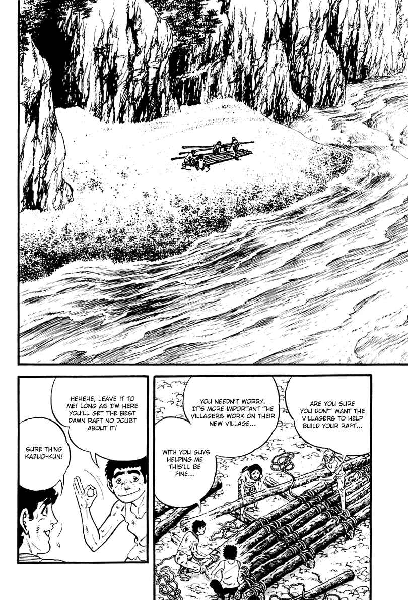 Page 9 Chapter 97 Survival (SAITO Takao)