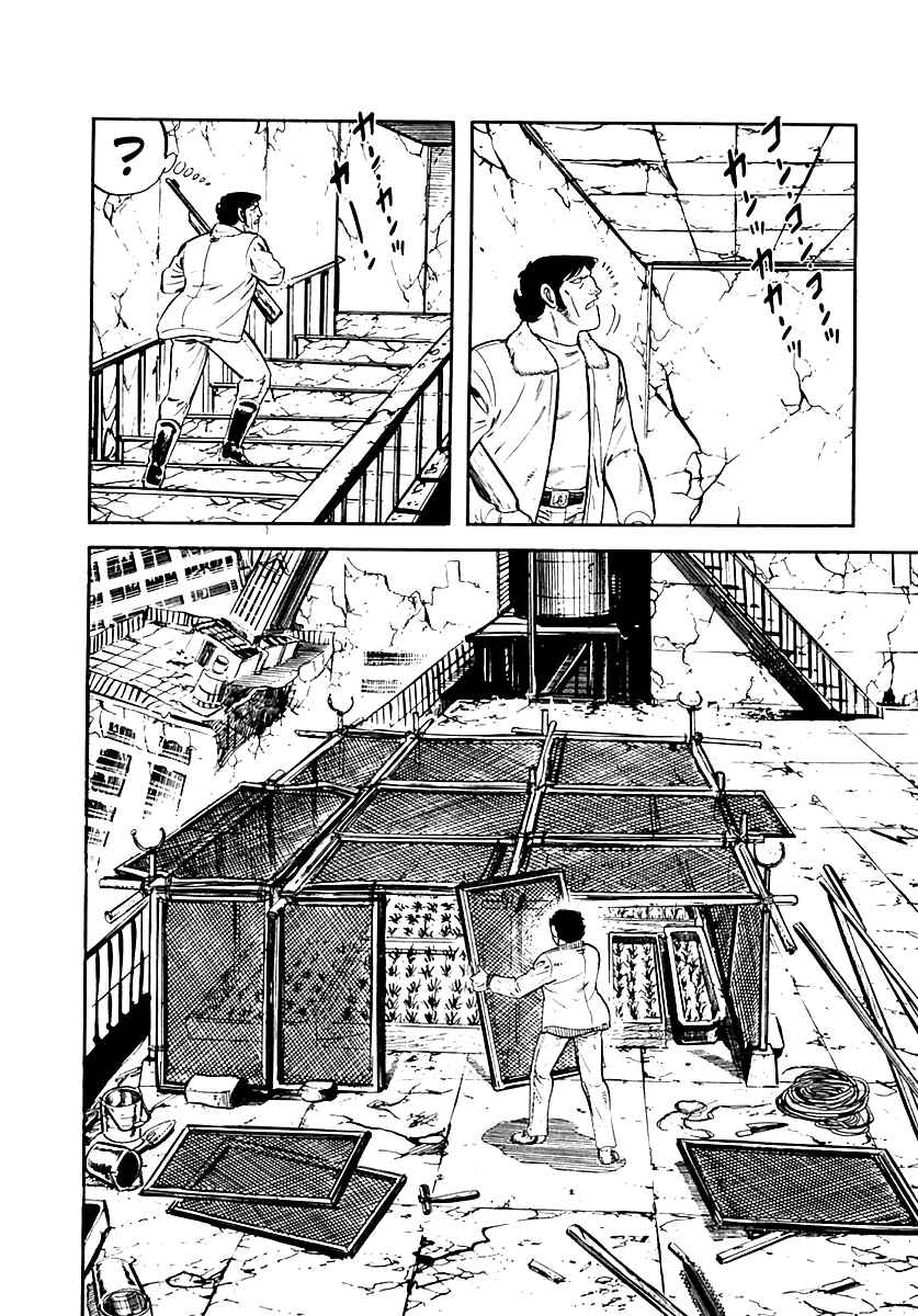 Page 13 Chapter 30 Survival (SAITO Takao)