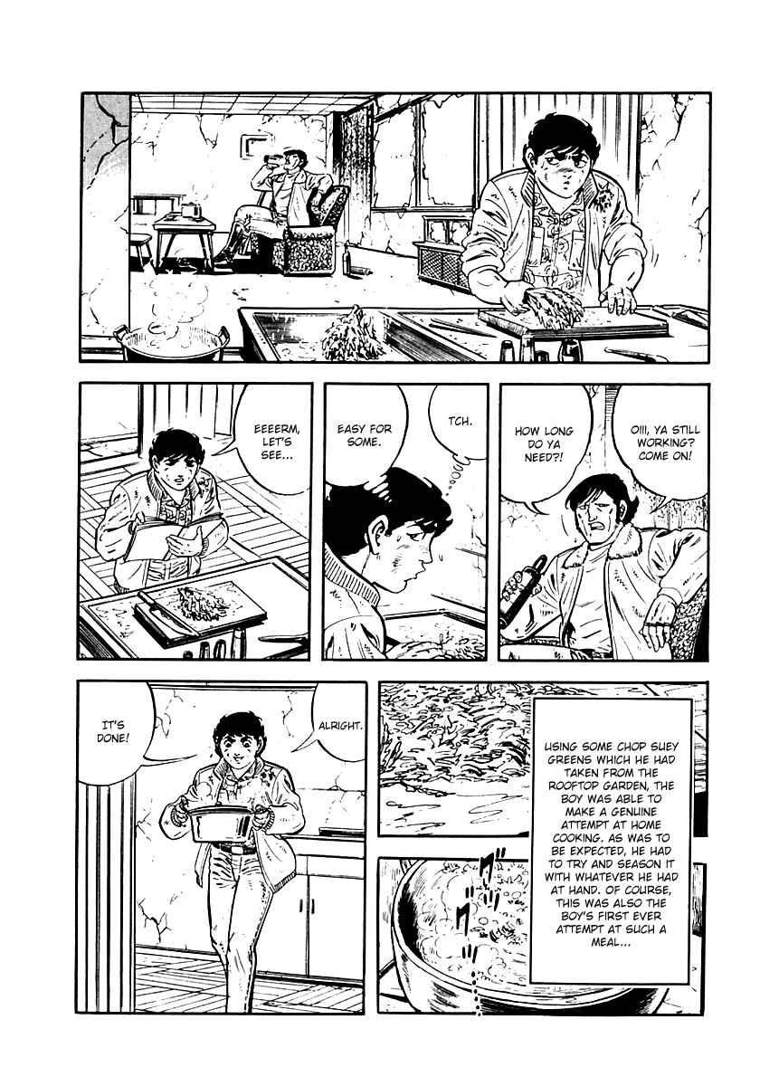 Page 16 Chapter 30 Survival (SAITO Takao)