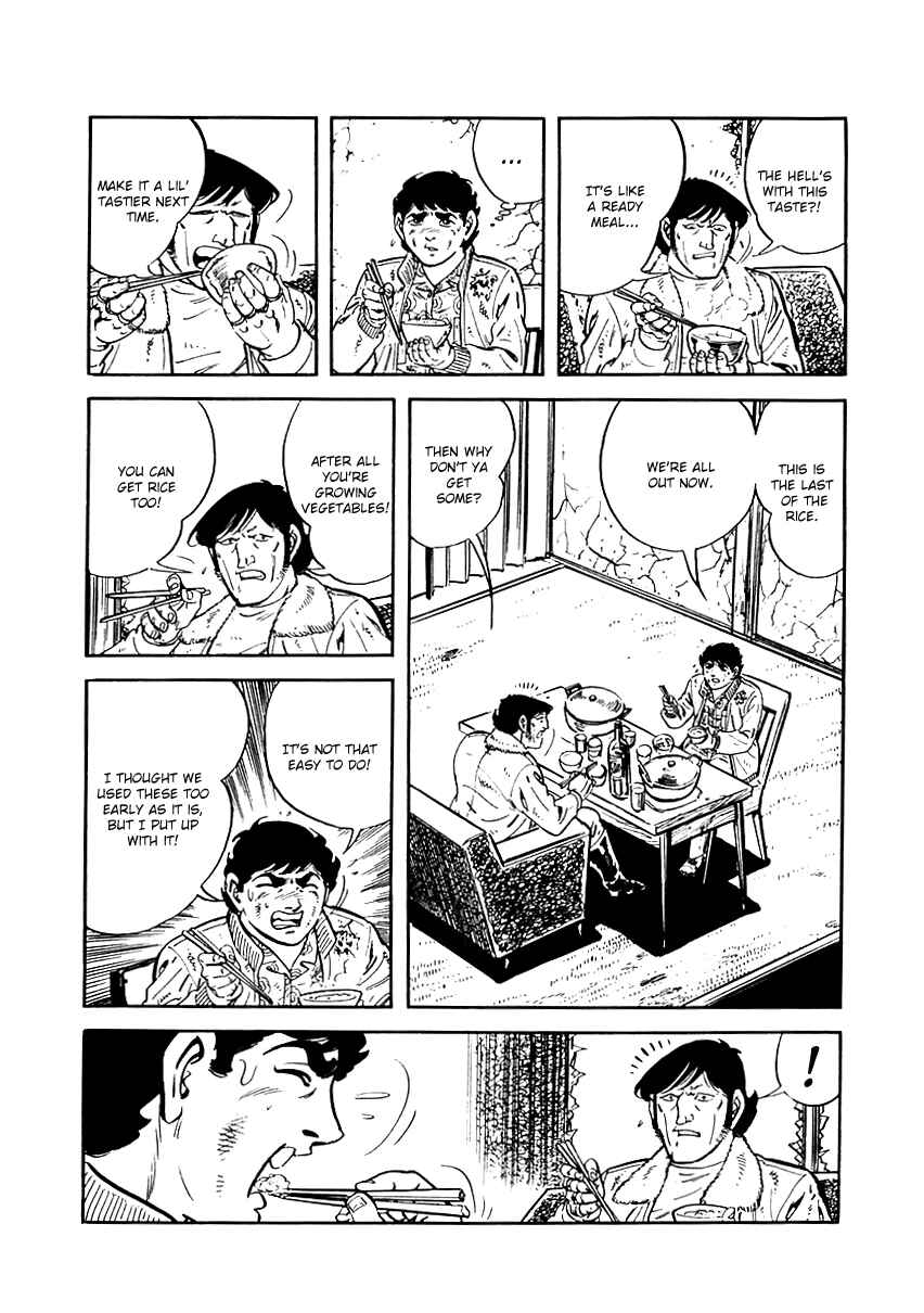 Page 17 Chapter 30 Survival (SAITO Takao)