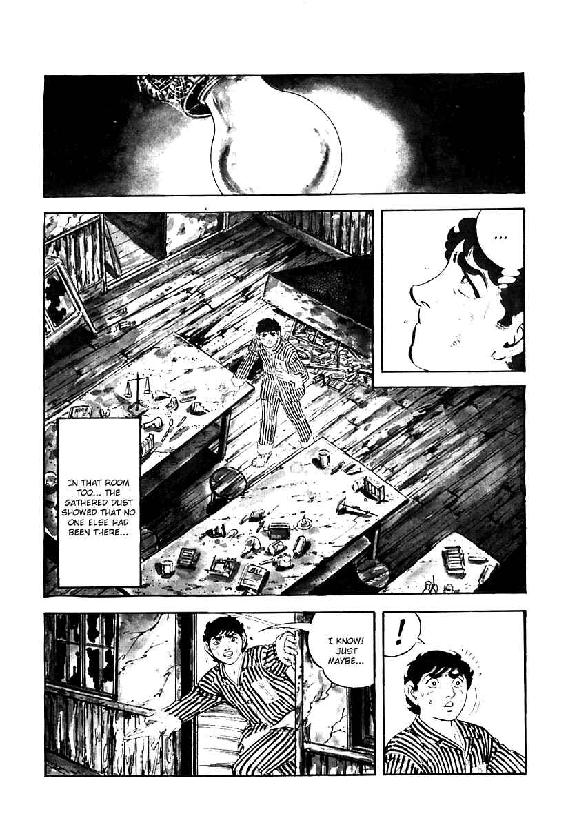 Page 10 Chapter 26 Survival (SAITO Takao)