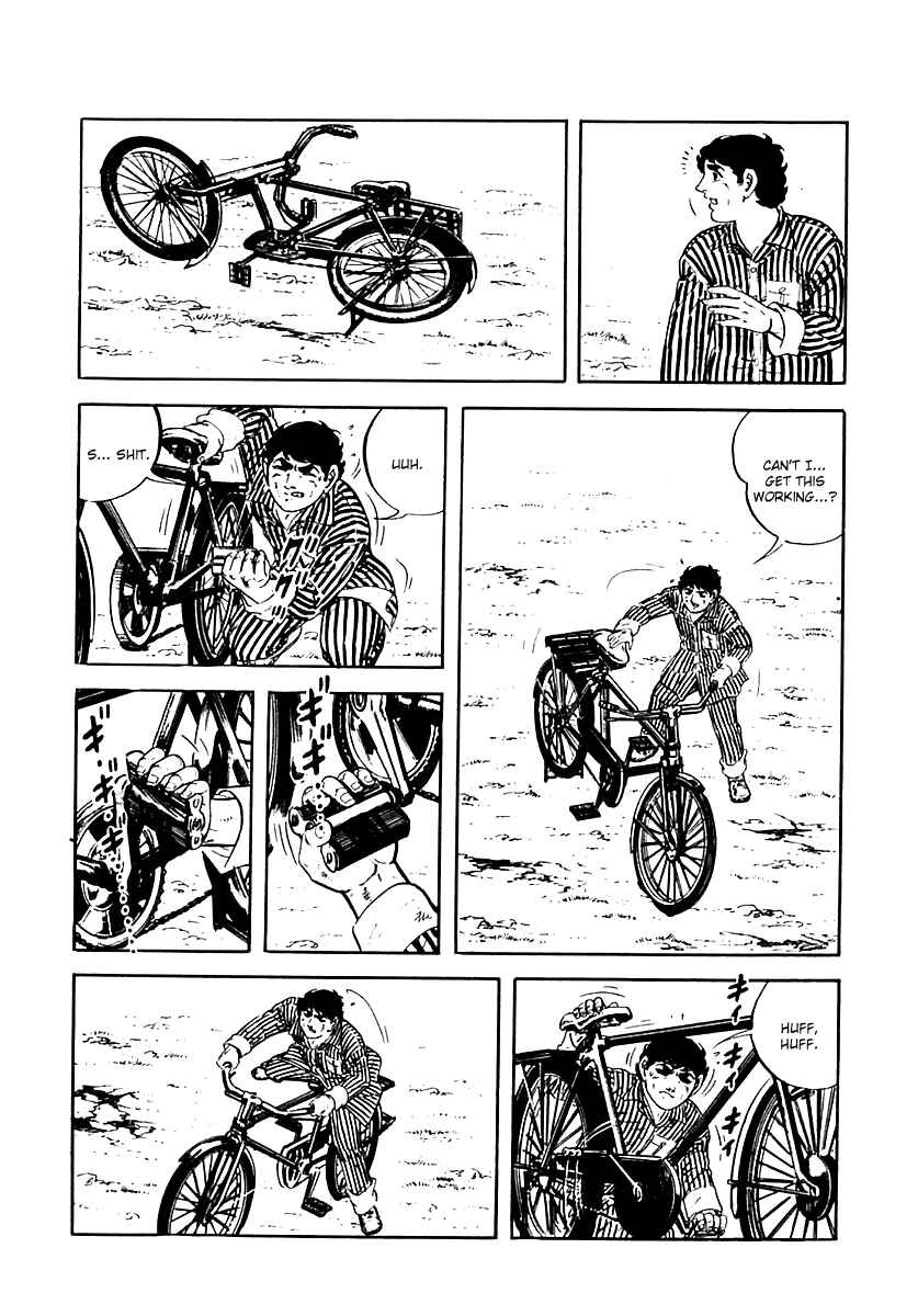 Page 16 Chapter 26 Survival (SAITO Takao)