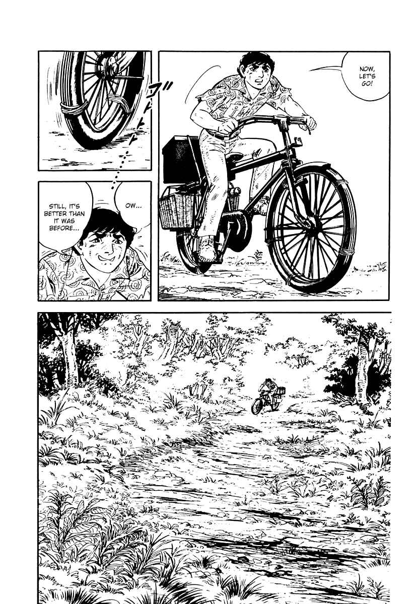 Page 21 Chapter 26 Survival (SAITO Takao)