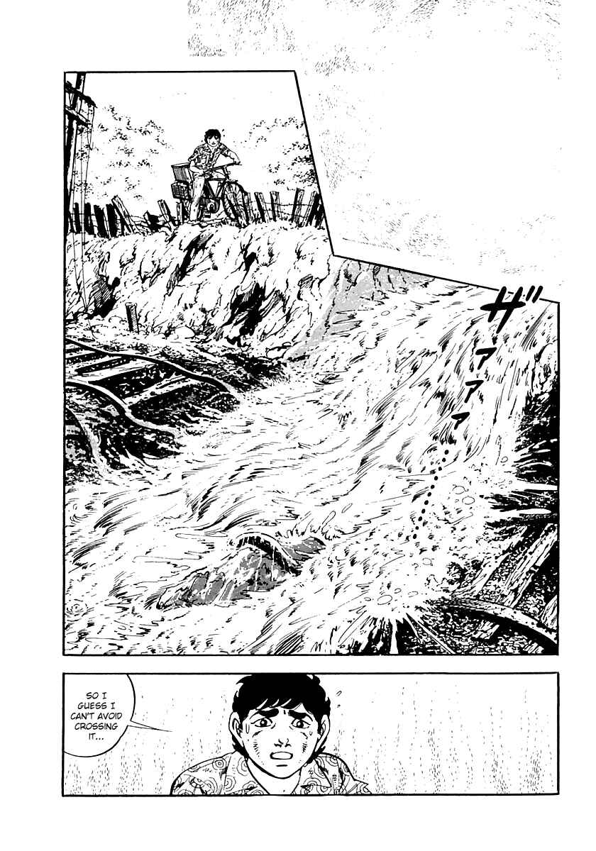 Page 25 Chapter 26 Survival (SAITO Takao)