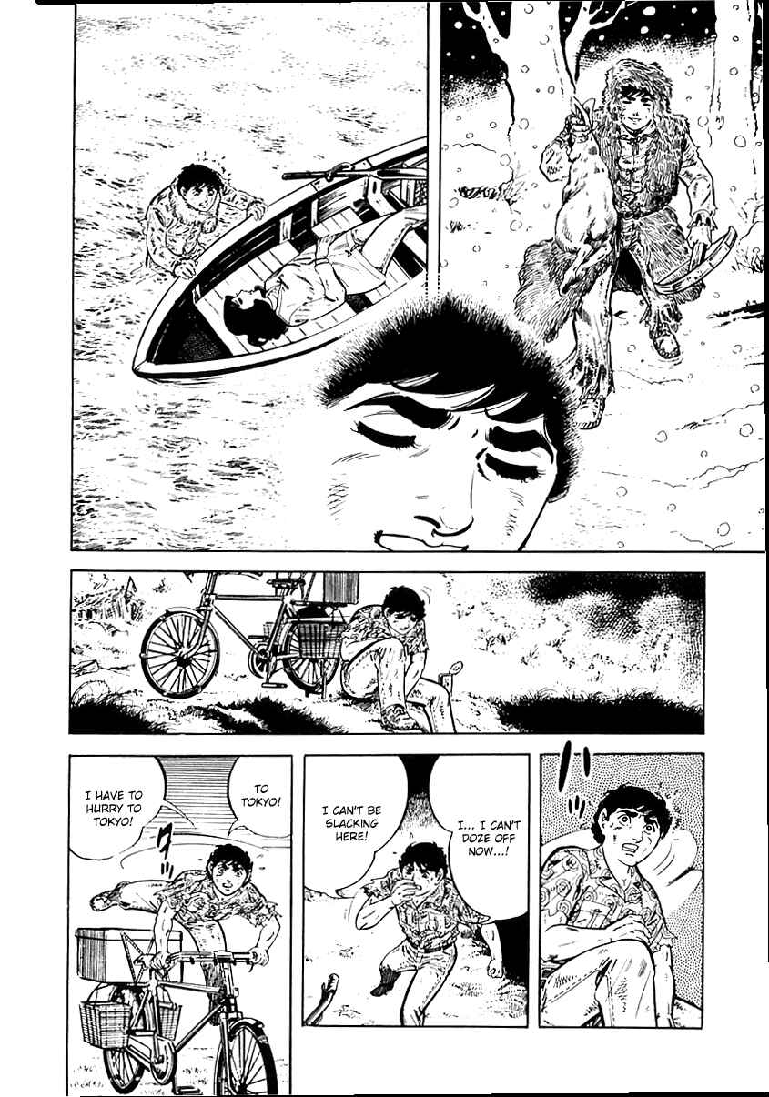 Page 33 Chapter 26 Survival (SAITO Takao)