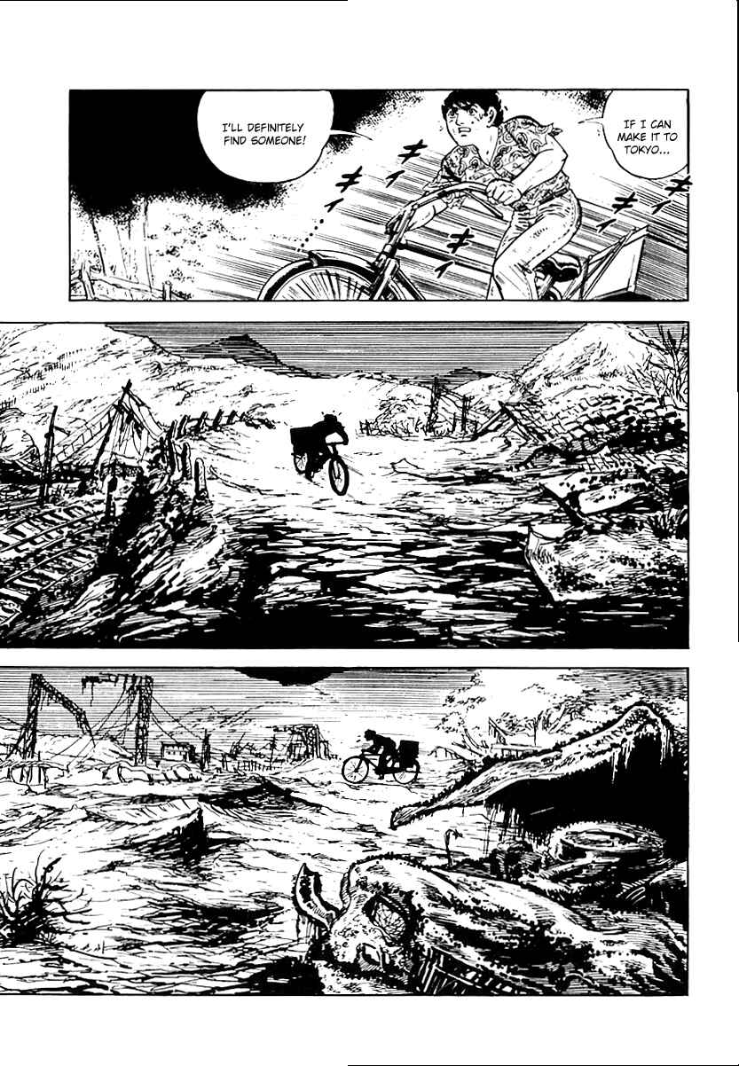 Page 34 Chapter 26 Survival (SAITO Takao)