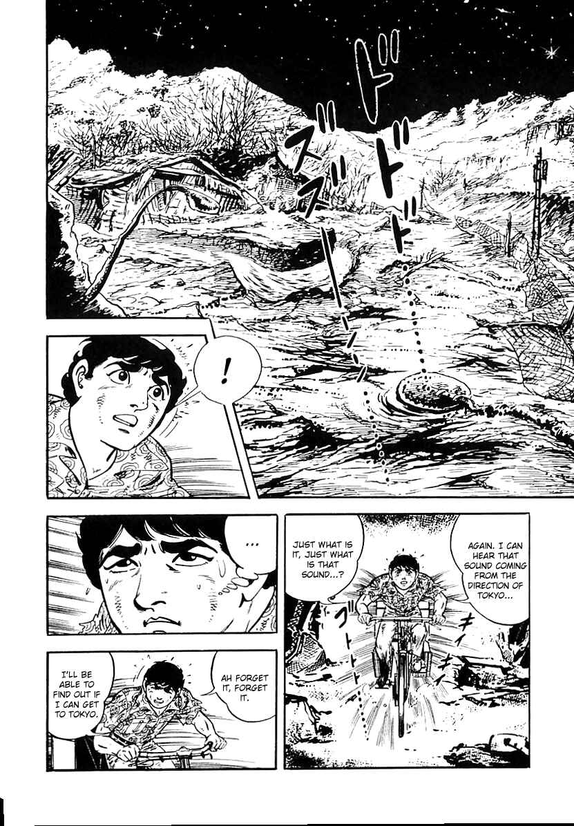 Page 35 Chapter 26 Survival (SAITO Takao)