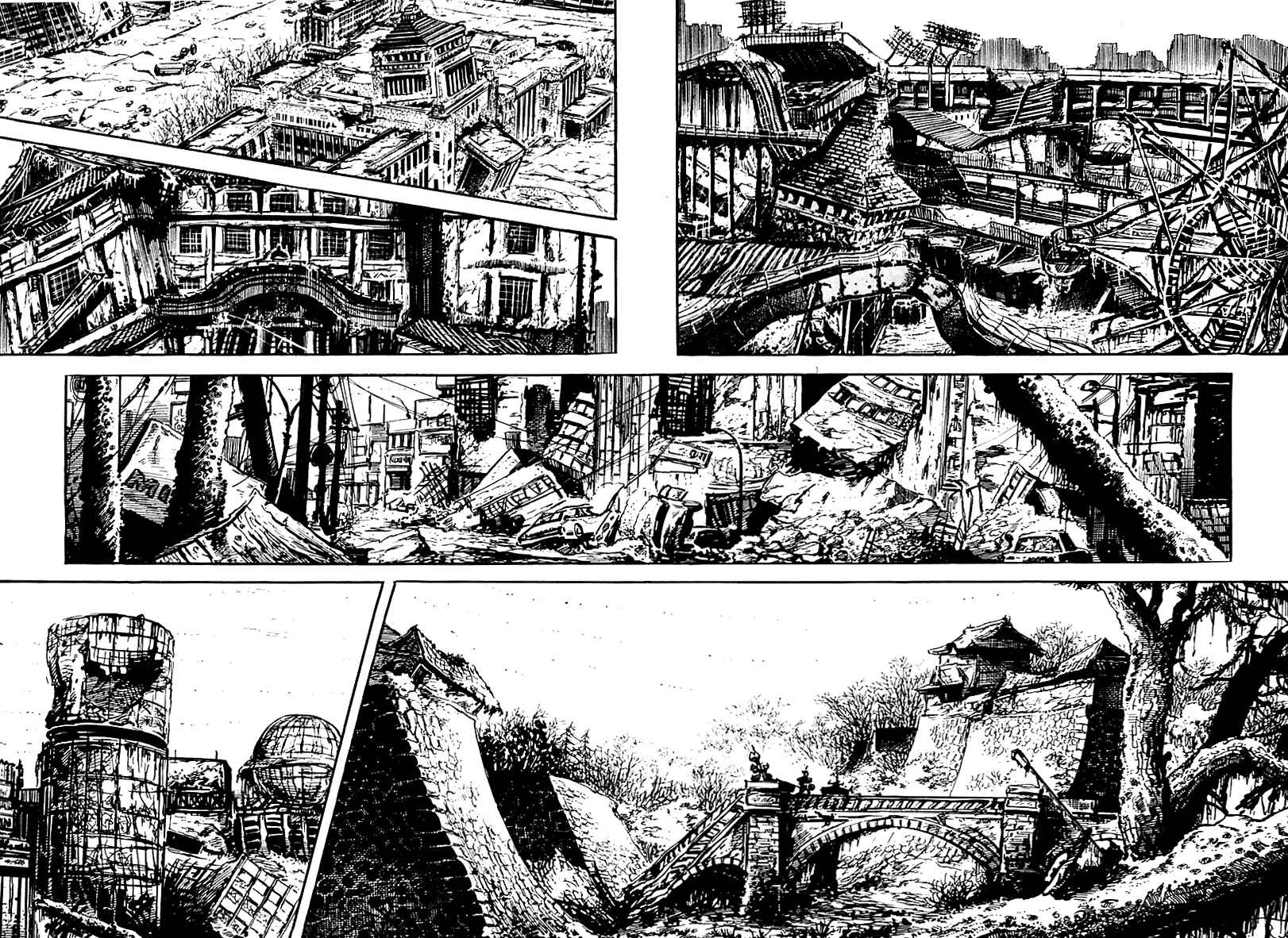 Page 41 Chapter 26 Survival (SAITO Takao)
