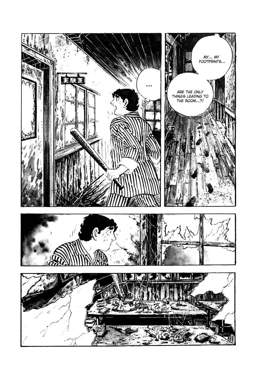 Page 8 Chapter 26 Survival (SAITO Takao)