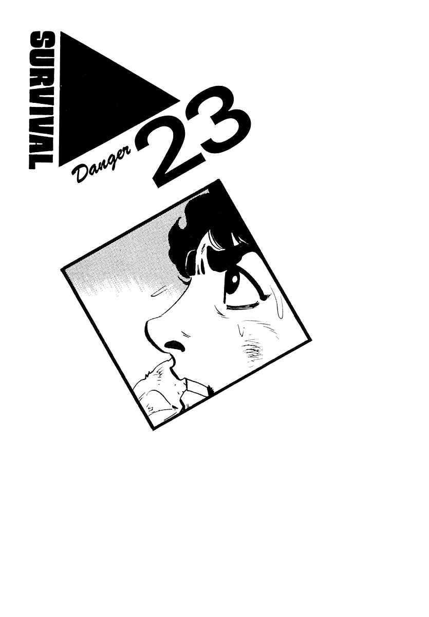 Page 1 Chapter 64 Survival (SAITO Takao)